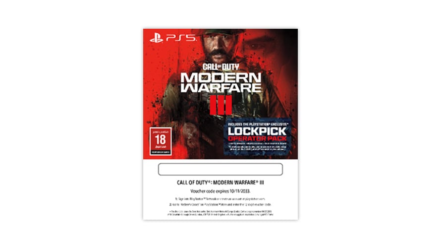 PlayStation 5 Stand + Call of Duty: Modern Warfare II Voucher