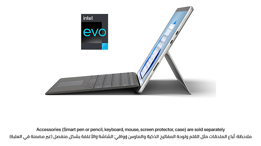 Buy Microsoft Surface Pro 8 2 in 1 Laptop | i5 11th Gen | 8 GB RAM 
