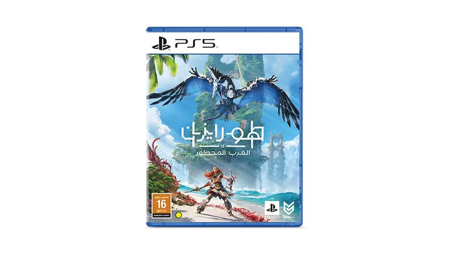 Buy Horizon Forbidden West PS5