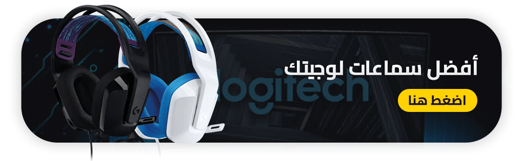 سماعات قيمنق