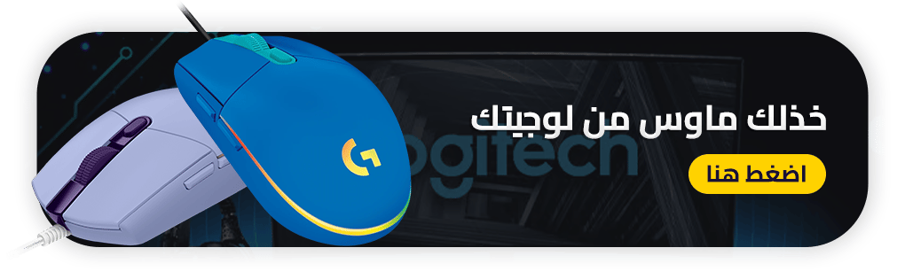 ماوس قيمنق