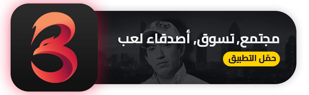 شينجي ميكامي