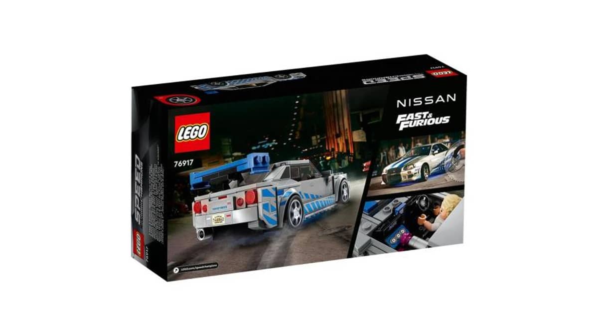 شتر 2-fast-2-furious-nissan-skyline