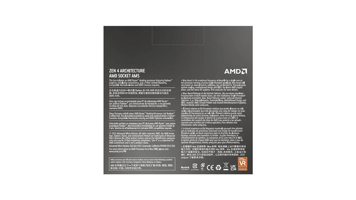 buy amd-ryzen-7-7700x-desktop-processor-8-core16-thread-45ghz-silver