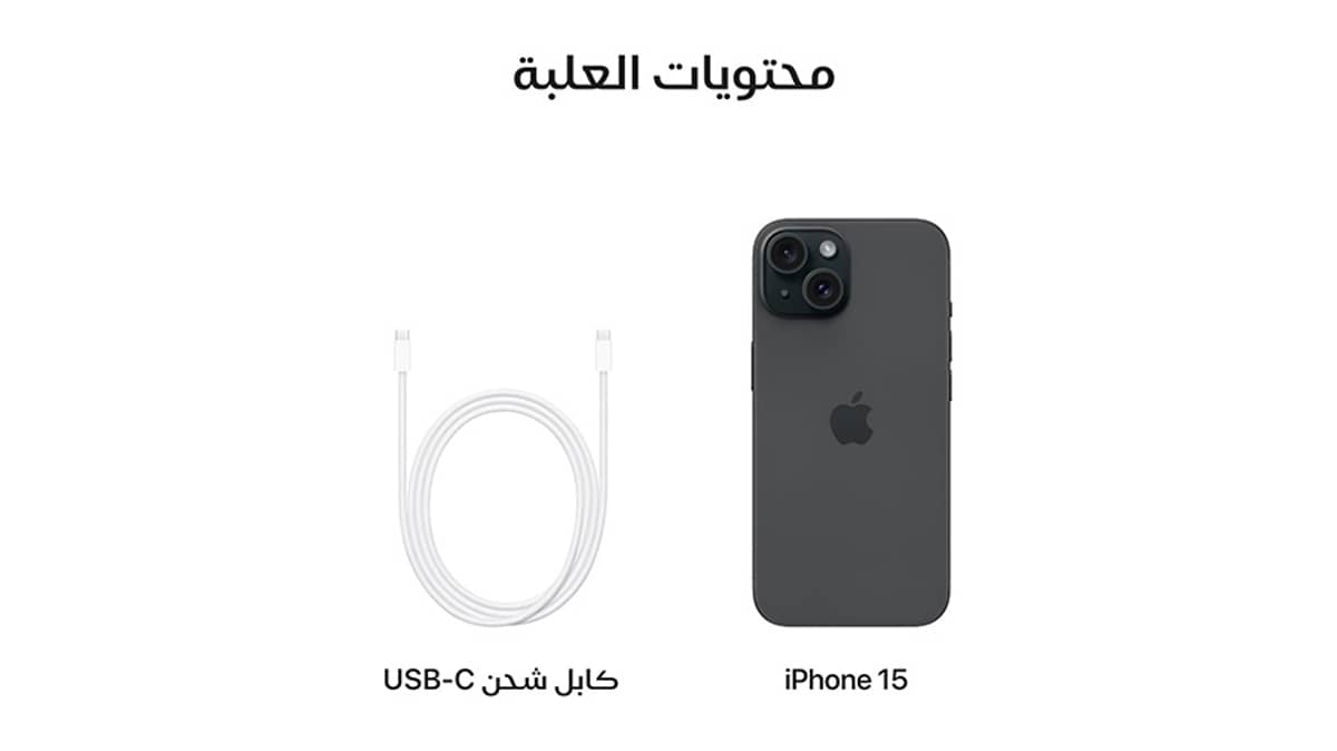 شتر apple-iphone-15-128-gb-black
