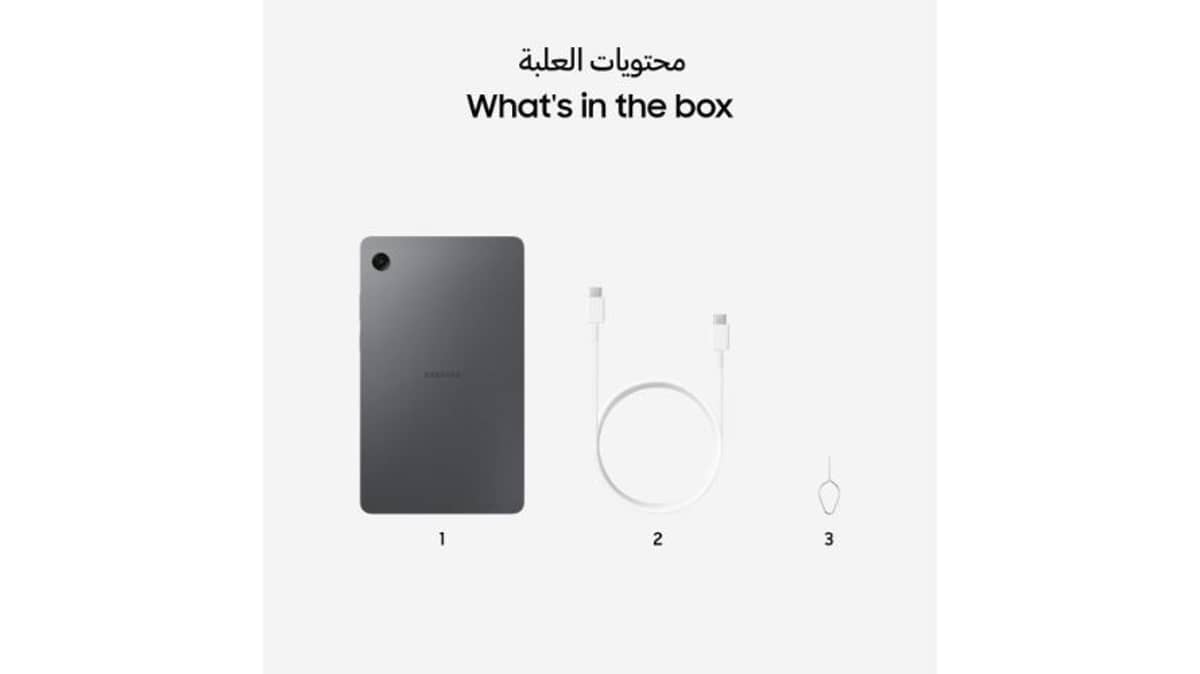 شتر samsung-galaxy-tab-a11-4gb-ram-64gb-storage-wifi-gray