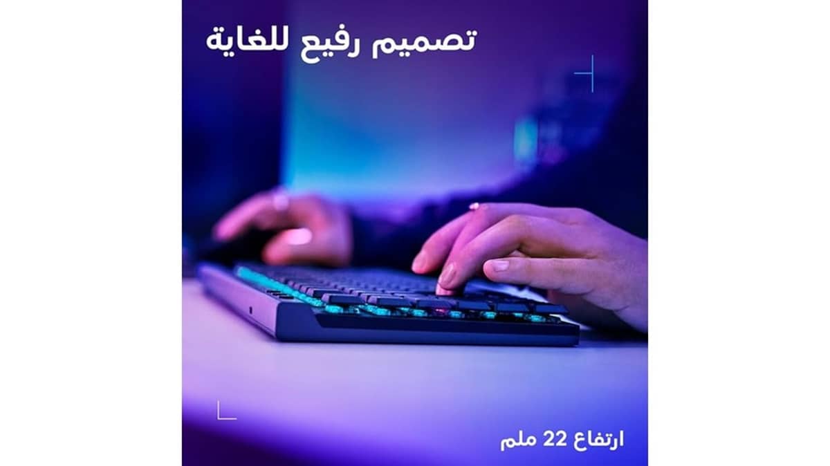 buy logitech-g515-lightspeed-tkl-tactile-black