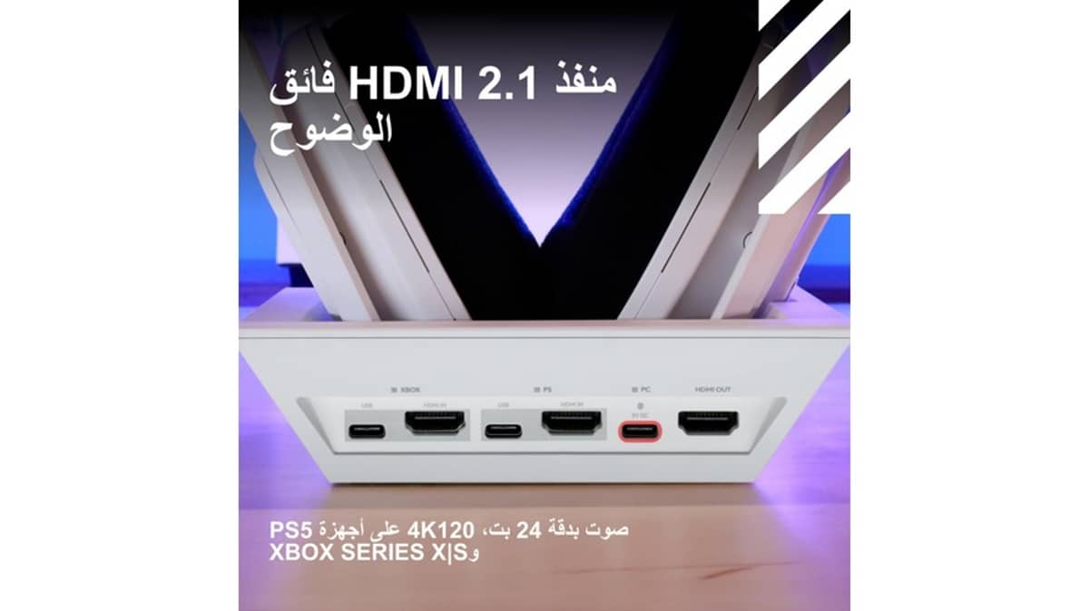 شتر a50-x-lightspeed-wireless-headset-white-basestation