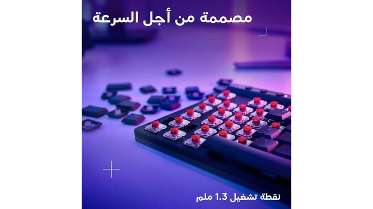 buy logitech-g515-lightspeed-tkl-tactile-black