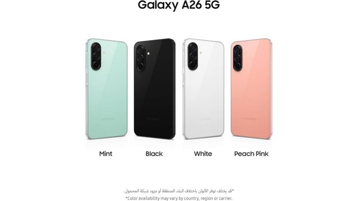 buy samsung-galaxy-a26-5g-128gb-storage-6gb-ram-white