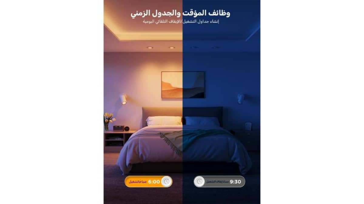 buy govee-gu10-wifi-smart-bulbs-400lm-led-bulb-dimmable-16-million-colors-h600d