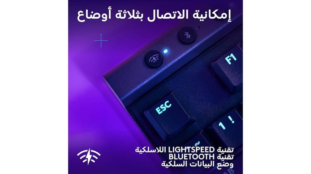 buy logitech-g515-lightspeed-tkl-tactile-black