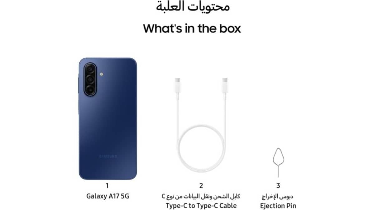 شتر samsung-a17-5g-8gb-256gb-blue