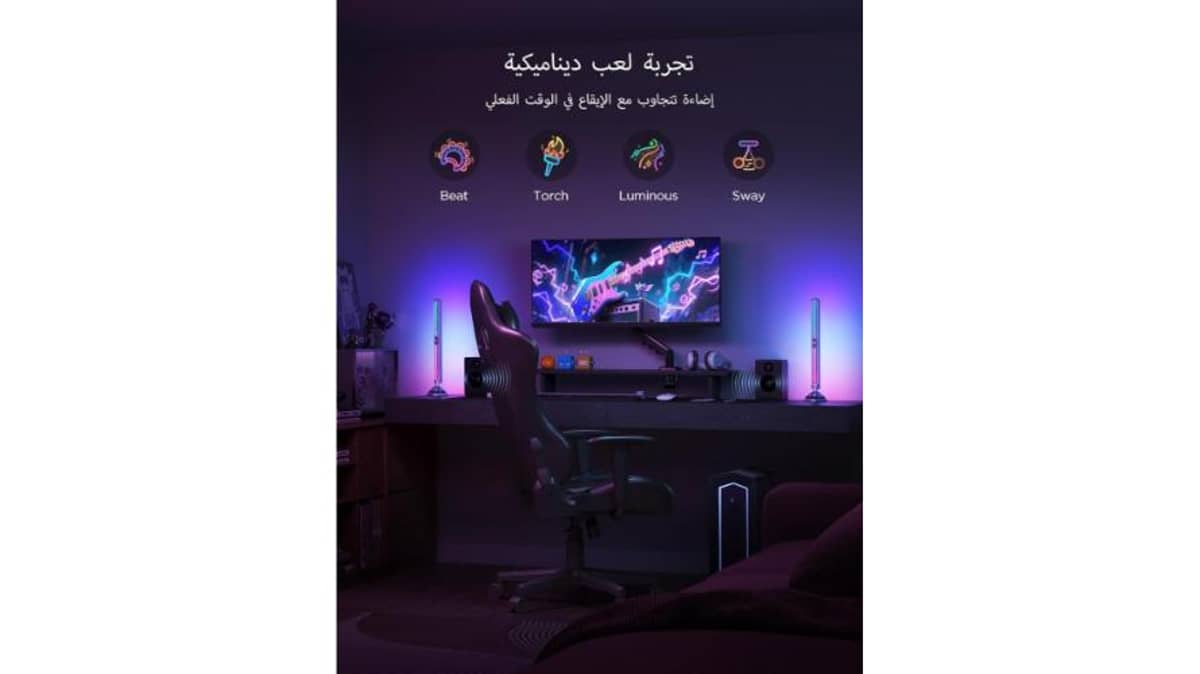 شتر govee-smart-gaming-light-bars-pro-h8048