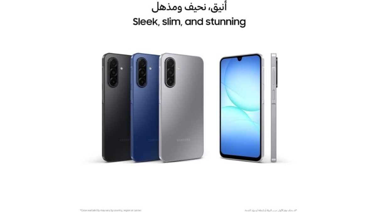 شتر samsung-a17-5g-8gb-256gb-blue