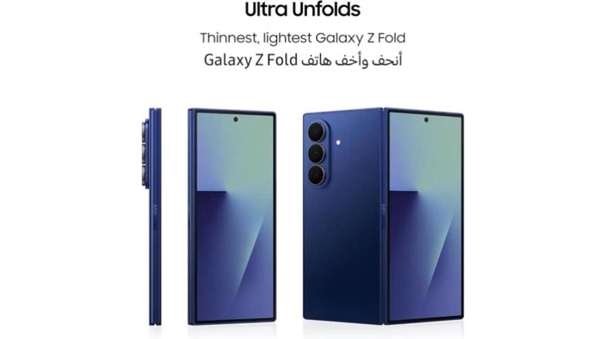 buy samsung-z-fold7-5g-256gb-12gb-blue-shadow