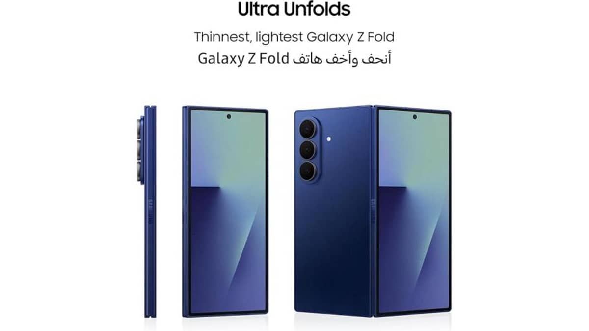 شتر samsung-z-fold7-5g-256gb-12gb-silver-shadow