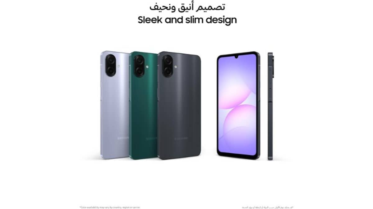 شتر samsung-galaxy-a07-smartphone-4g-128gb-4gb-ram-black