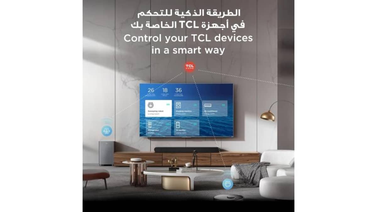 شتر tcl-65c7k-qd-mini-upgraded-65-inch