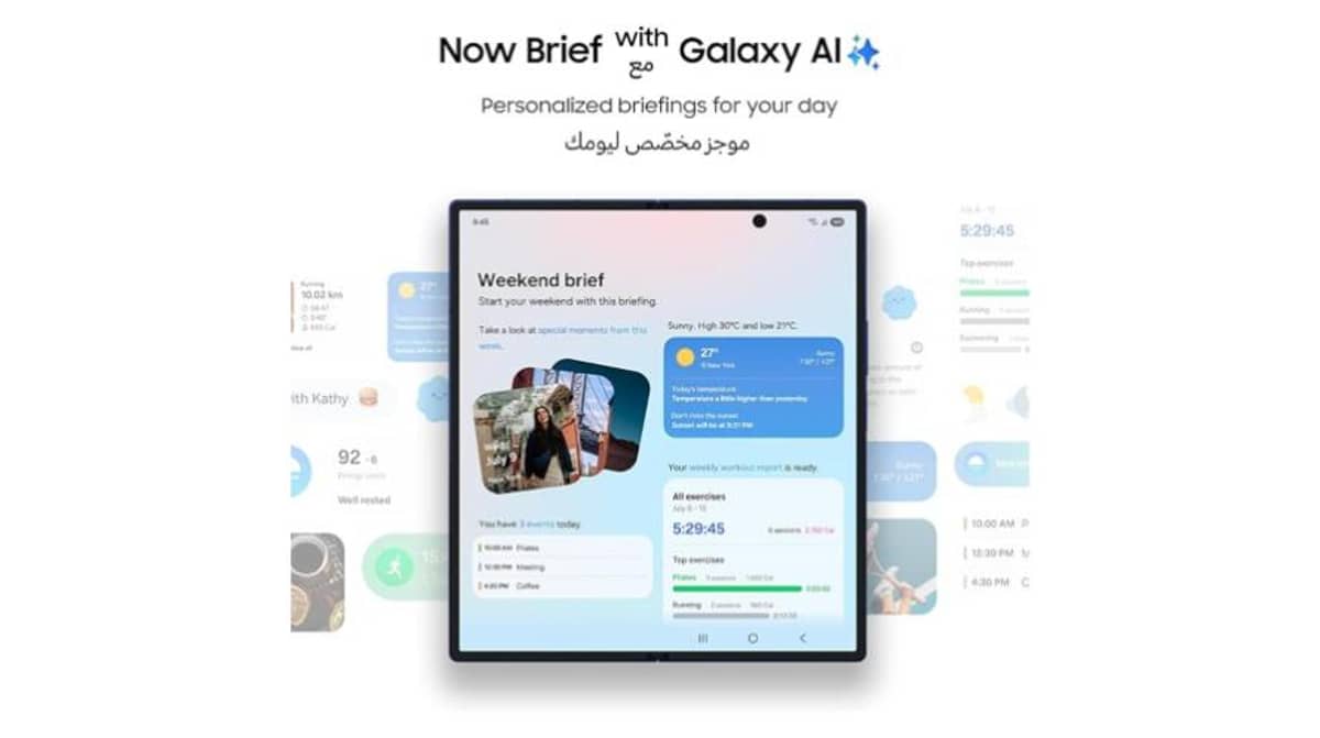 buy samsung-z-fold7-5g-256gb-12gb-blue-shadow