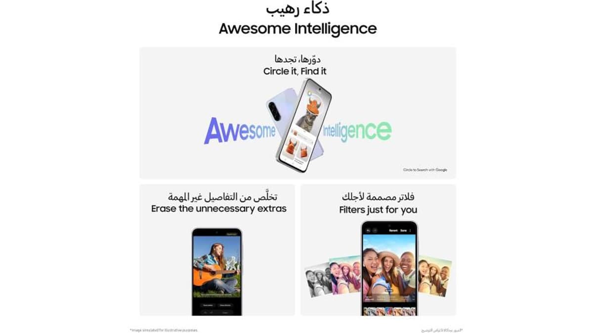 buy samsung-galaxy-a36-5g-android-smartphone-128gb-storage-8gb-ram-awesome-white
