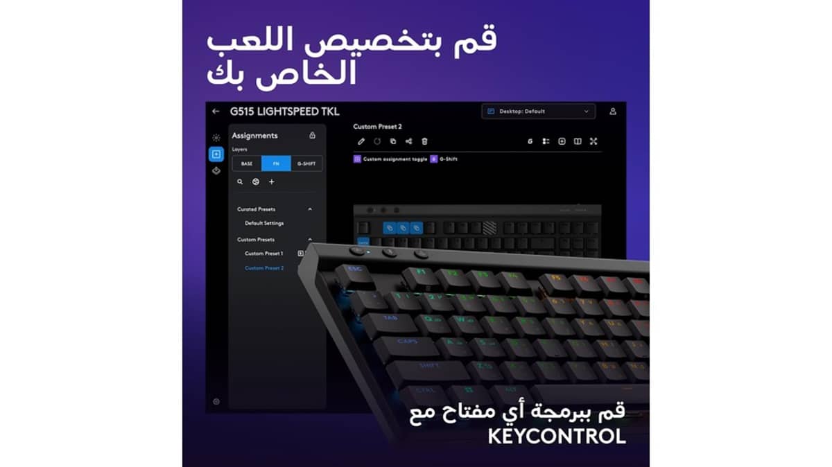buy logitech-g515-lightspeed-tkl-tactile-black