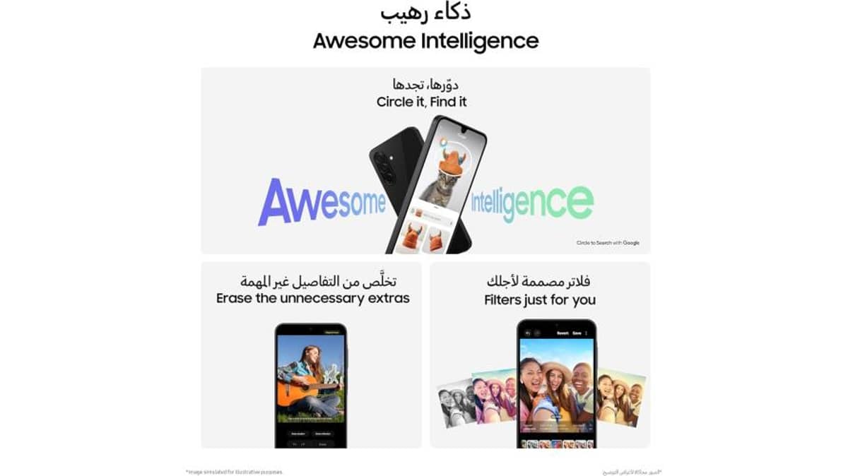 buy samsung-galaxy-a26-5g-128gb-storage-6gb-ram-white