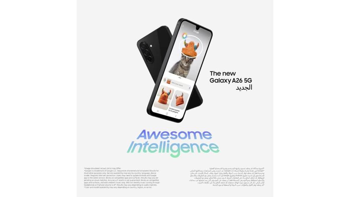 buy samsung-galaxy-a26-5g-128gb-storage-6gb-ram-white