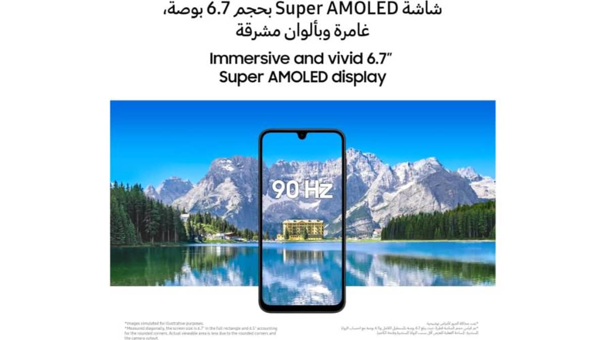 شتر samsung-a17-5g-8gb-256gb-blue