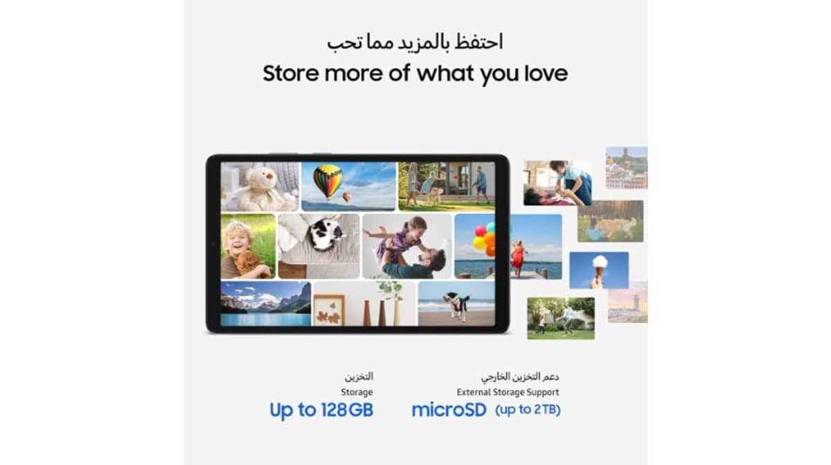 شتر samsung-galaxy-tab-a11-4gb-ram-64gb-storage-wifi-silver