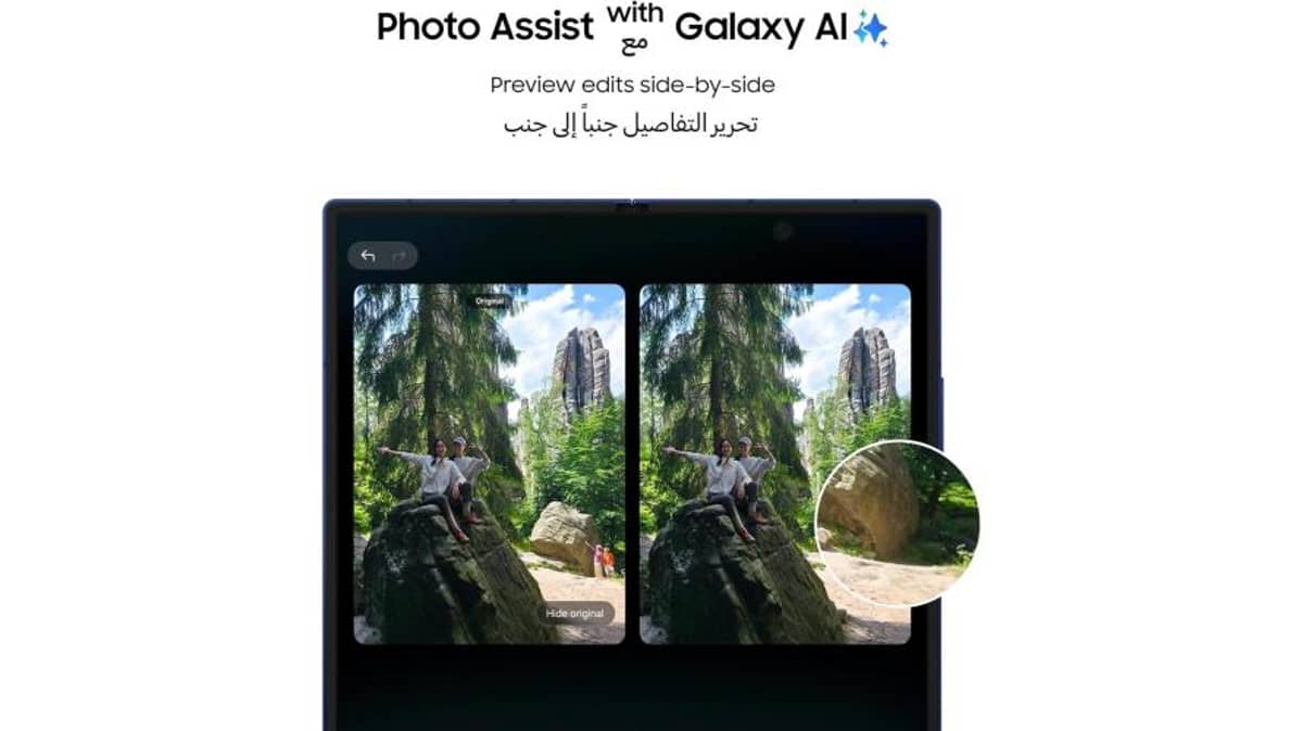 شتر samsung-z-fold7-5g-256gb-12gb-silver-shadow