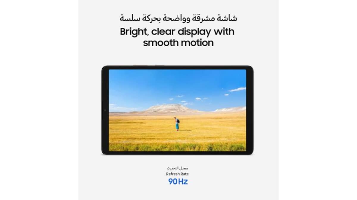 شتر samsung-galaxy-tab-a11-4gb-ram-64gb-storage-wifi-gray