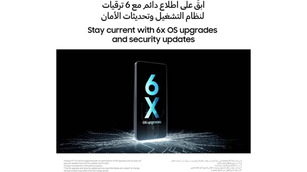 شتر samsung-a17-5g-8gb-256gb-blue