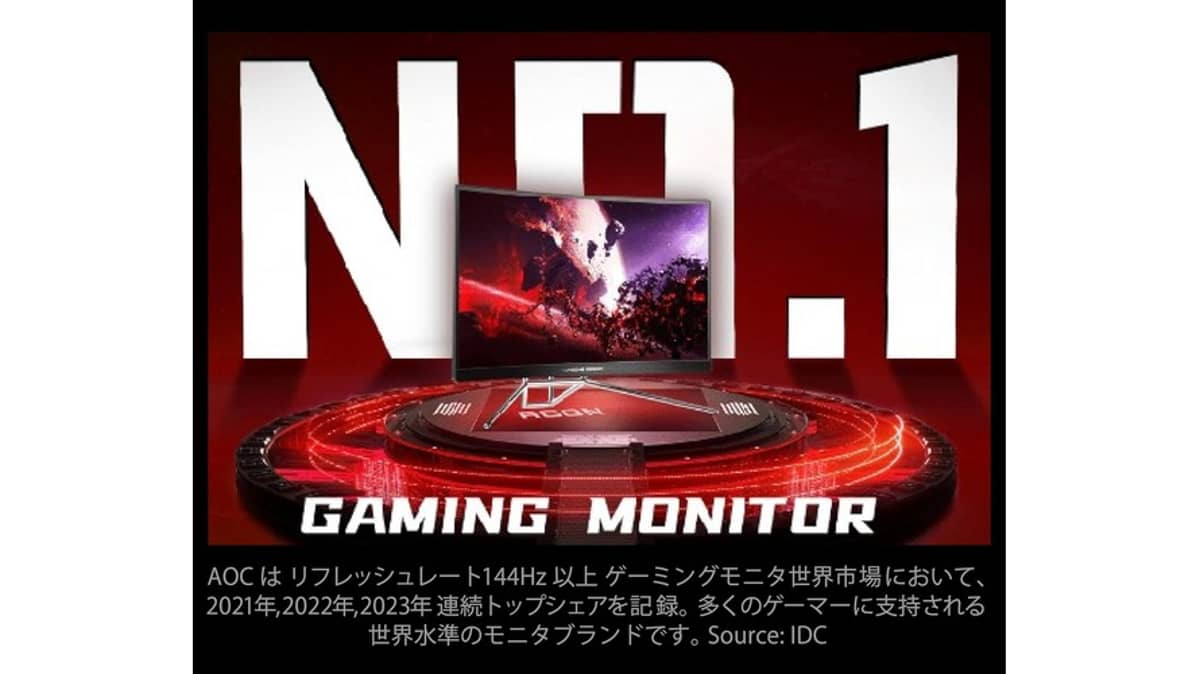 buy aoc-27-inch-27g4-gaming-monitor