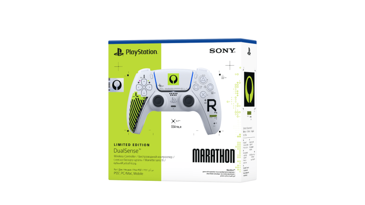 شتر sony-dualsense-wireless-controller-marathon-limited-edition