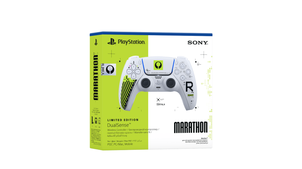 شتر sony-dualsense-wireless-controller-marathon-limited-edition