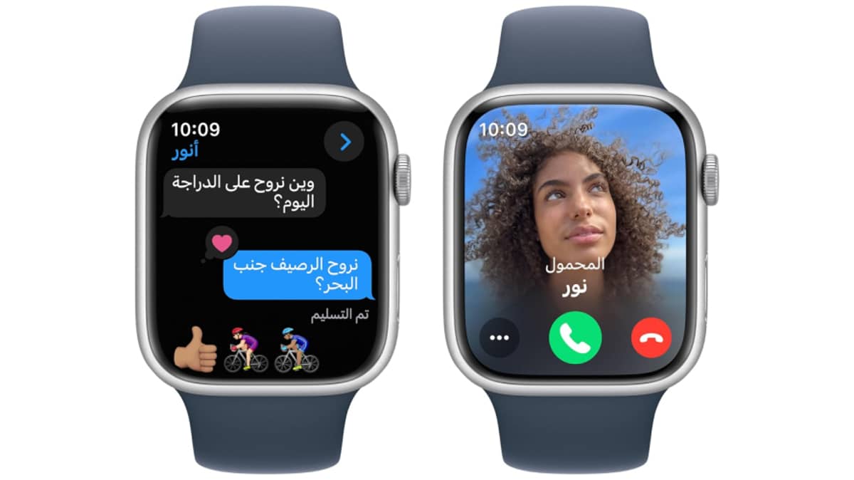 شتر apple-watch-series-9-gps-41mm-smartwatch-with-silver-aluminum-case-with-storm-blue-sport-band-ml