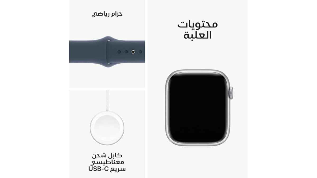 شتر apple-watch-series-9-gps-41mm-smartwatch-with-silver-aluminum-case-with-storm-blue-sport-band-ml