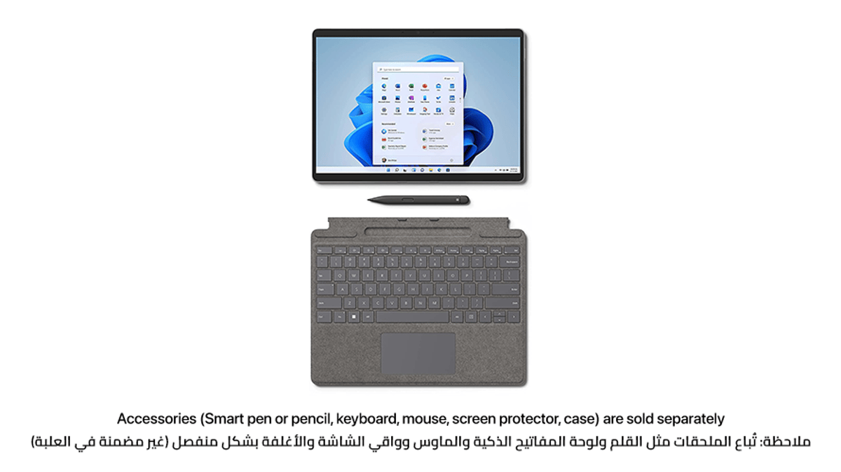 buy microsoft-surface-pro-8-2-in-1-laptop-i5-11th-gen-8-gb-ram-256-gb-ssd-w11-home-gray