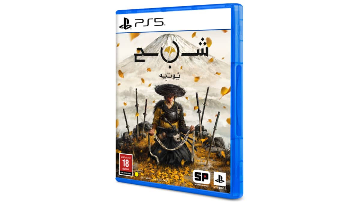 buy ghost-of-yotei-ps5-game