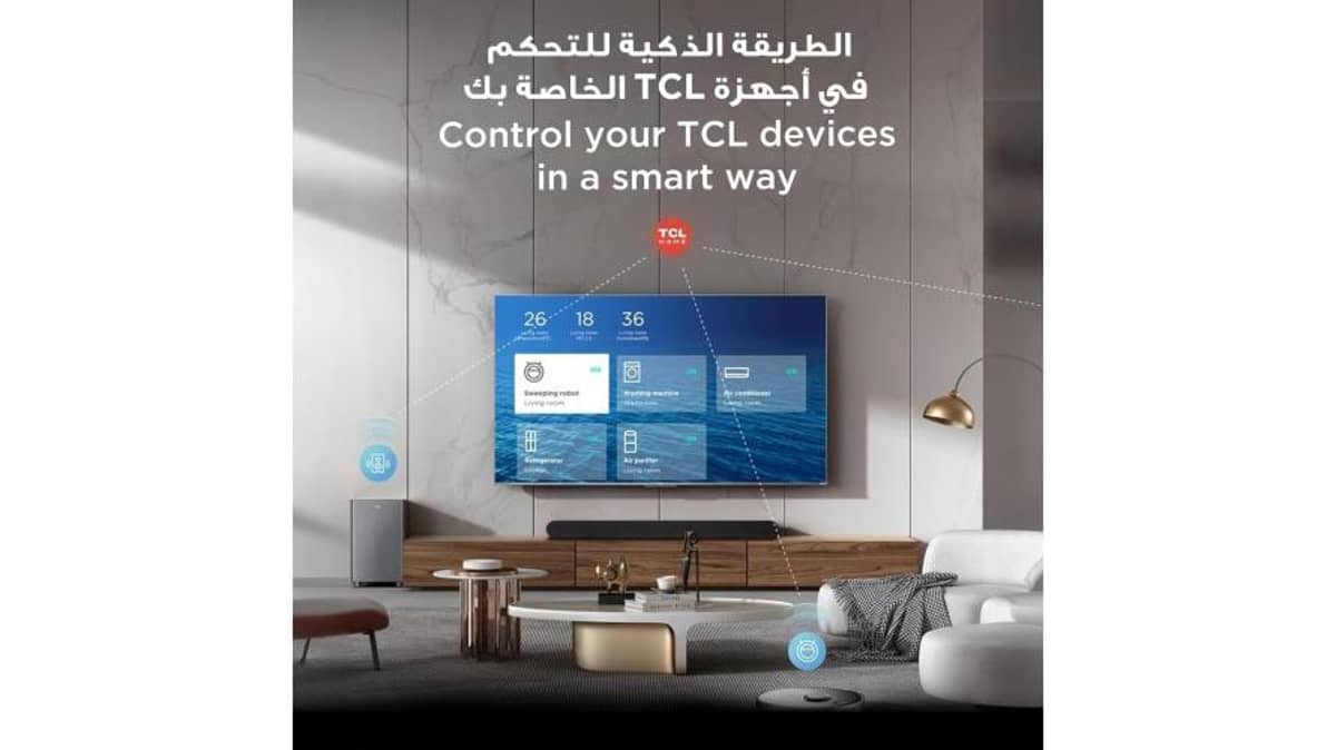 شتر tcl-85c8k-premium-qd-mini-led-smart-tv-featuring-144hz-refresh-rate-google-tv