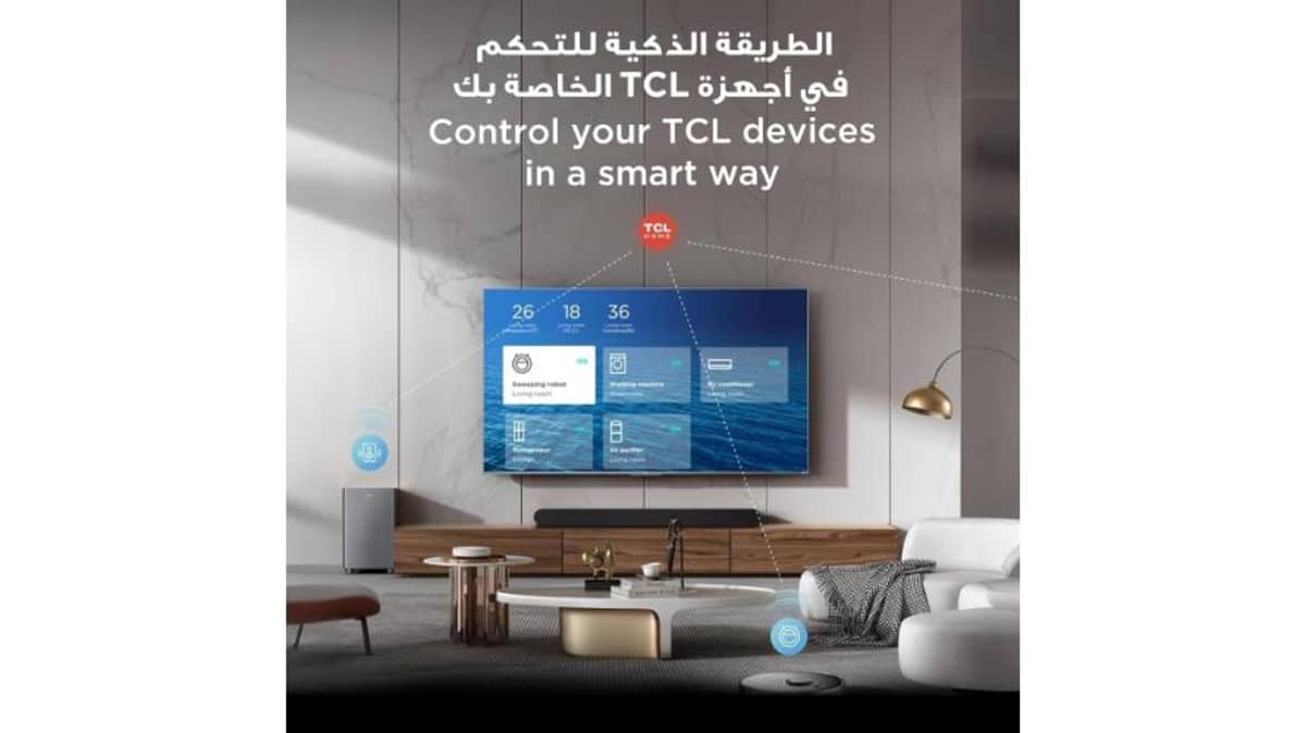 شتر tcl-75c7k-qd-mini-upgraded-144hz-local-dimming-upgraded-lightness-thinner
