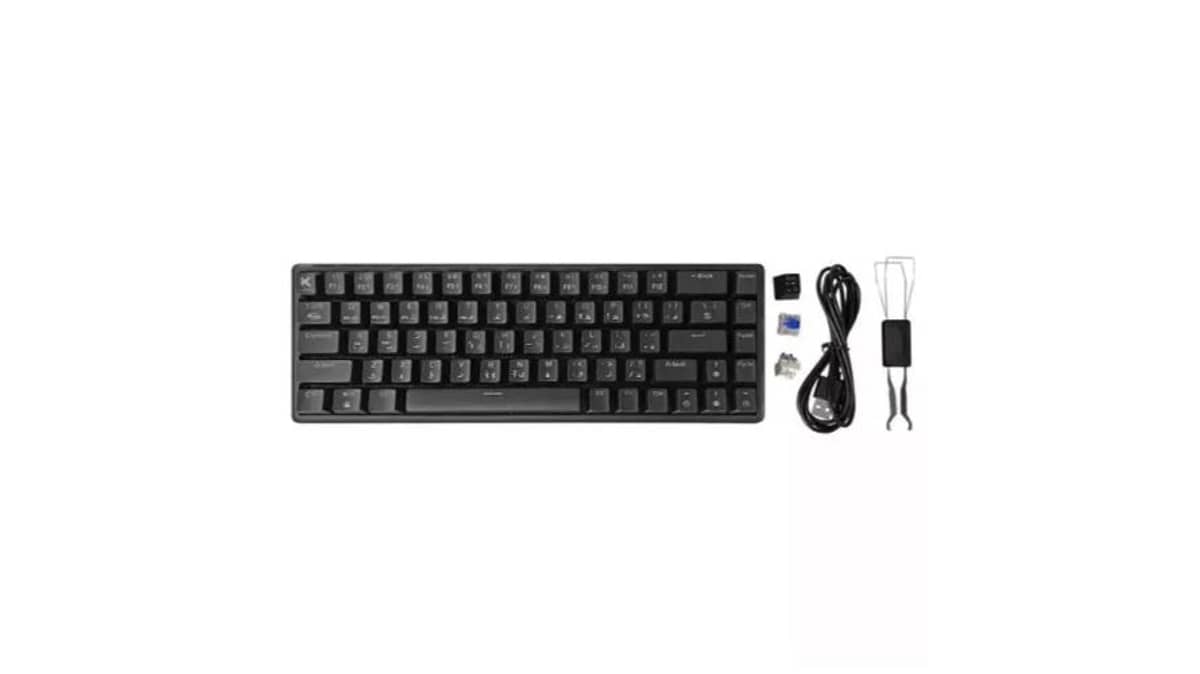 buy kgaming-blackshadow-gaming-keyboard-blue-switch