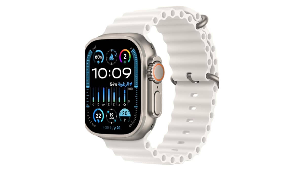 buy apple-watch-ultra-2-gps-and-cellular-49mm-smartwatch-with-rugged-titanium-case-and-white-ocean-band