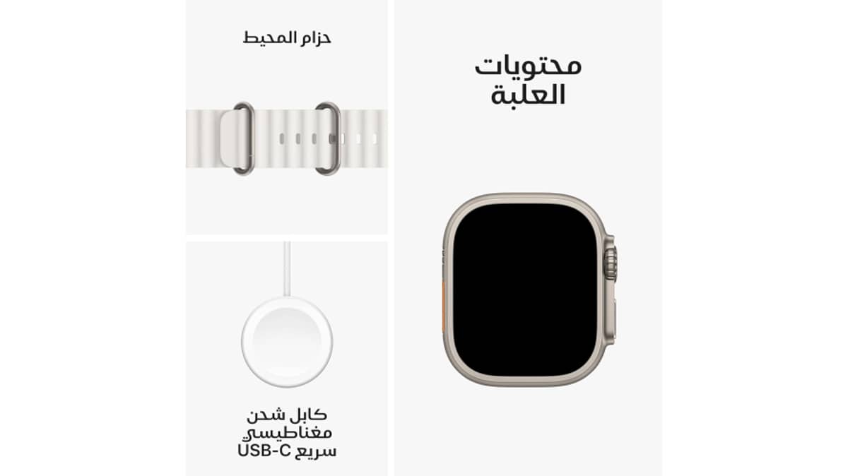 شتر apple-watch-ultra-2-gps-and-cellular-49mm-smartwatch-with-rugged-titanium-case-and-white-ocean-band