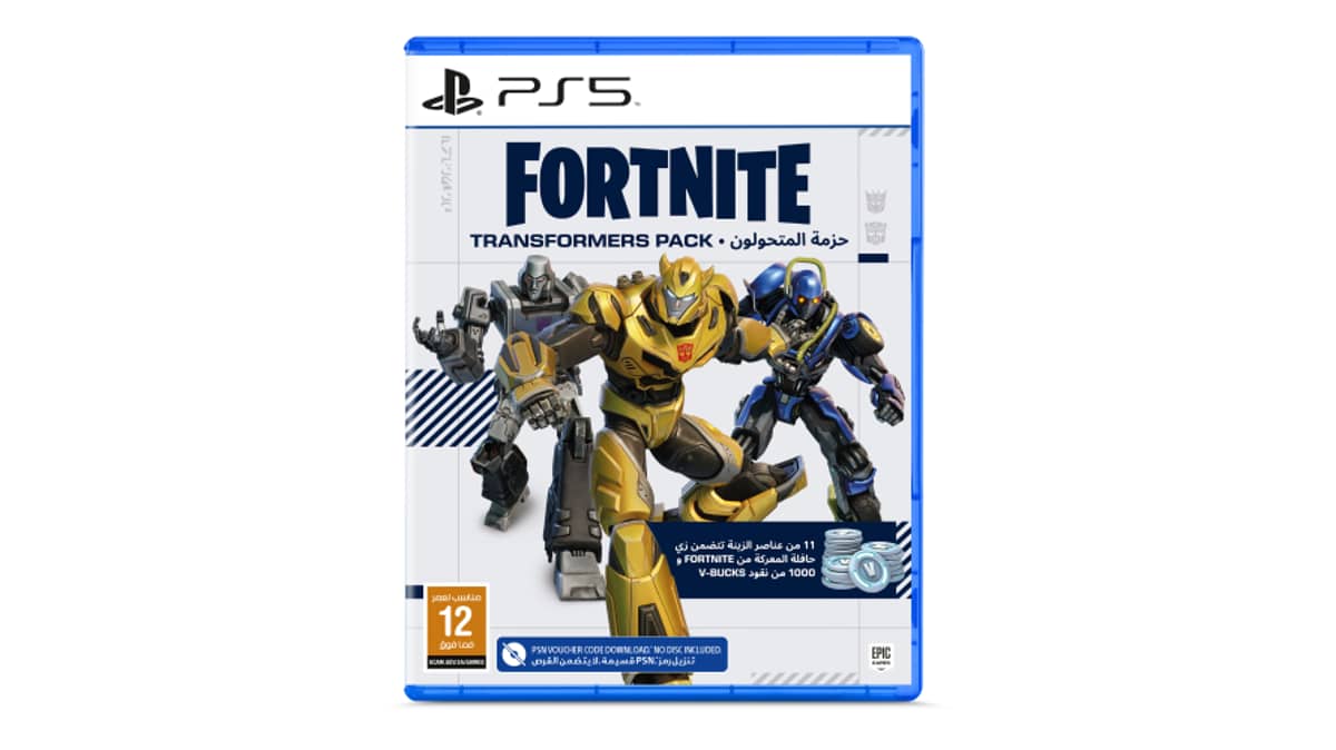 شتر fortnite-transformers-pack-ps5