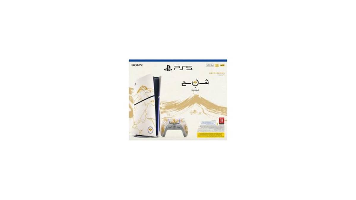 شتر ps5-console-ghost-of-yotei-gold-limited-edition-bundle