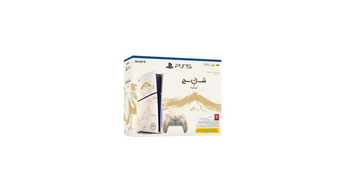شتر ps5-console-ghost-of-yotei-gold-limited-edition-bundle