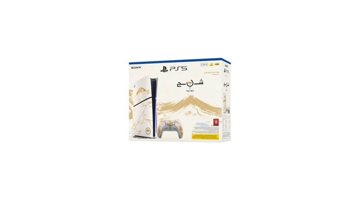 شتر ps5-console-ghost-of-yotei-gold-limited-edition-bundle