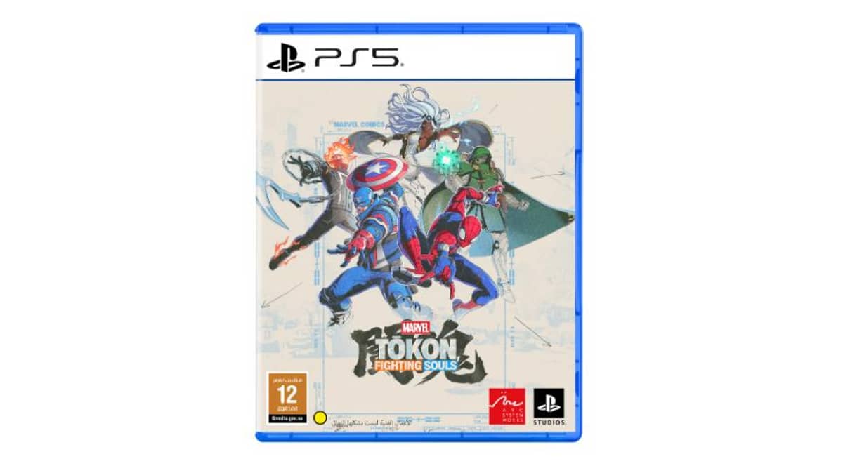 buy marvel-tokon-fighting-souls-standard-edition-ps5